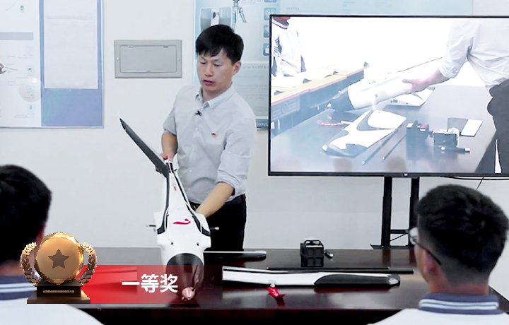 光線作圖繪山河-數(shù)字攝影測量